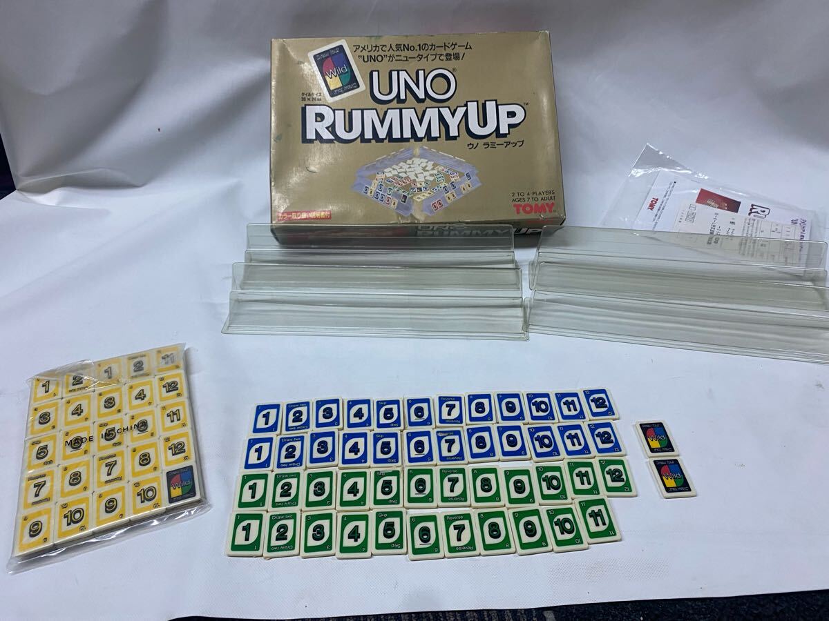 ウノ ラミーアップ UNO RUMMYUP ボードゲーム テーブルゲーム ボドゲ 現状品 280725 10拍卖