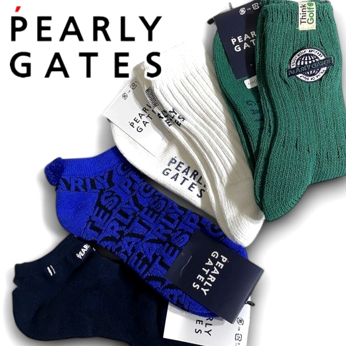 PEARLY GATES パーリーゲイツ 定価1万 日本製 アンクル ミディアム ソックス 靴下 ゴルフ 4P 4足セット アソート 25~27 ▲012▼50702w05拍卖