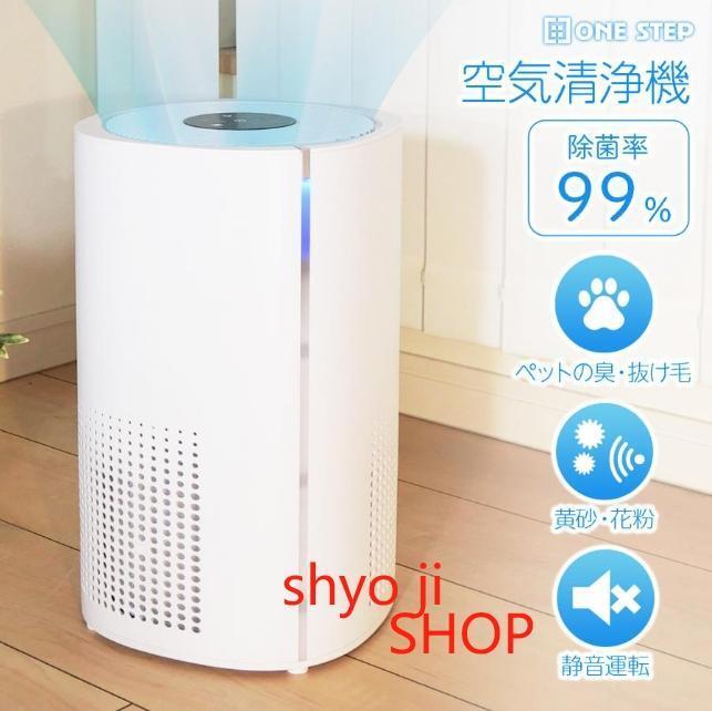 除湿機 衣類乾燥 小型 家庭用 コンプレッサー式 パワフル除湿 強力除湿 大容量 自動停止 空気清浄機 小型 2737拍卖