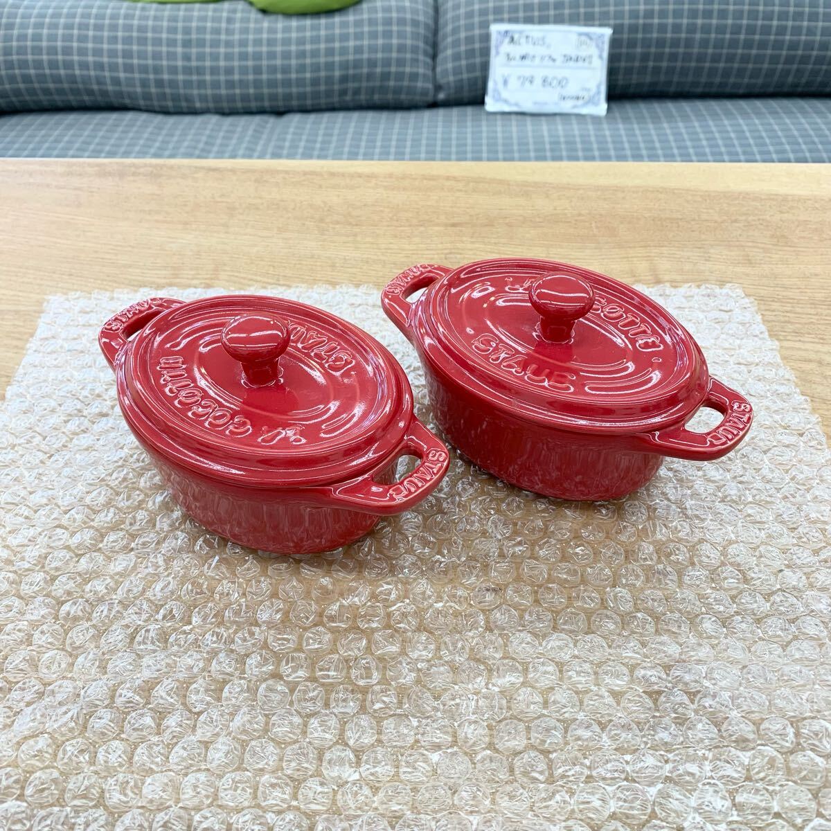 STAUB ストウブ ミニココット 2個セット 11cm セラミック ミニオーバル チェリー キッチン用品 キッチン雑貨 キッチンツール 790拍卖