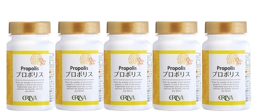 エリナ プロポリス 5個 フラボノイド 酵素類 活性酸素 抗酸化(ローヤルゼリー 変更可)賞味期限 2027年6月以降拍卖