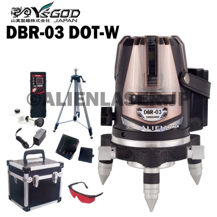 送料無料 1年保証 山真 ヤマシン 2ライン ドット レッド墨出し器 DBR-03DOT-W 本体+受光器+三脚拍卖