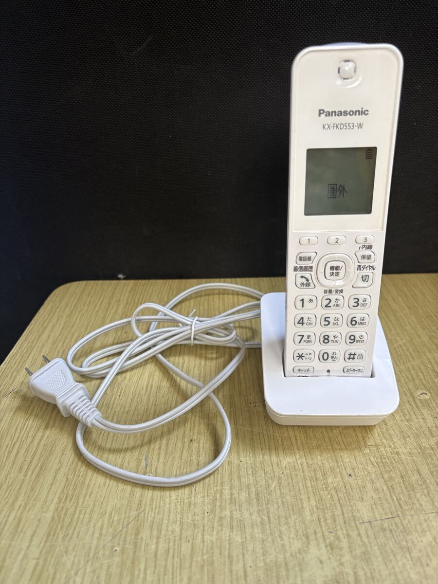 Panasonic KX-FKD553W コードレス電話機 子機拍卖