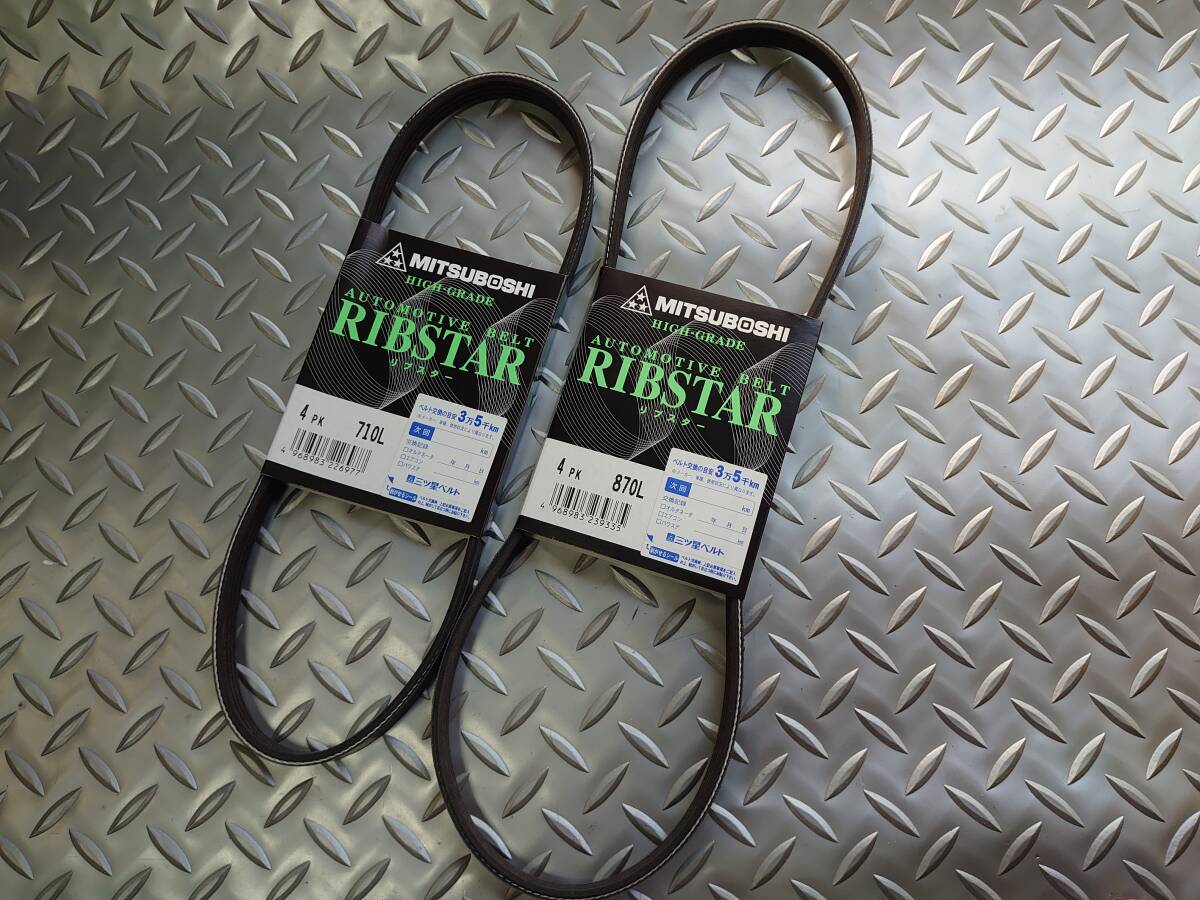 ファンベルト,クーラーベルトセット,アルト,HA24S,HA24V,HA25S,HA25V,セルボ,HG21S,ノンターボ,NA拍卖