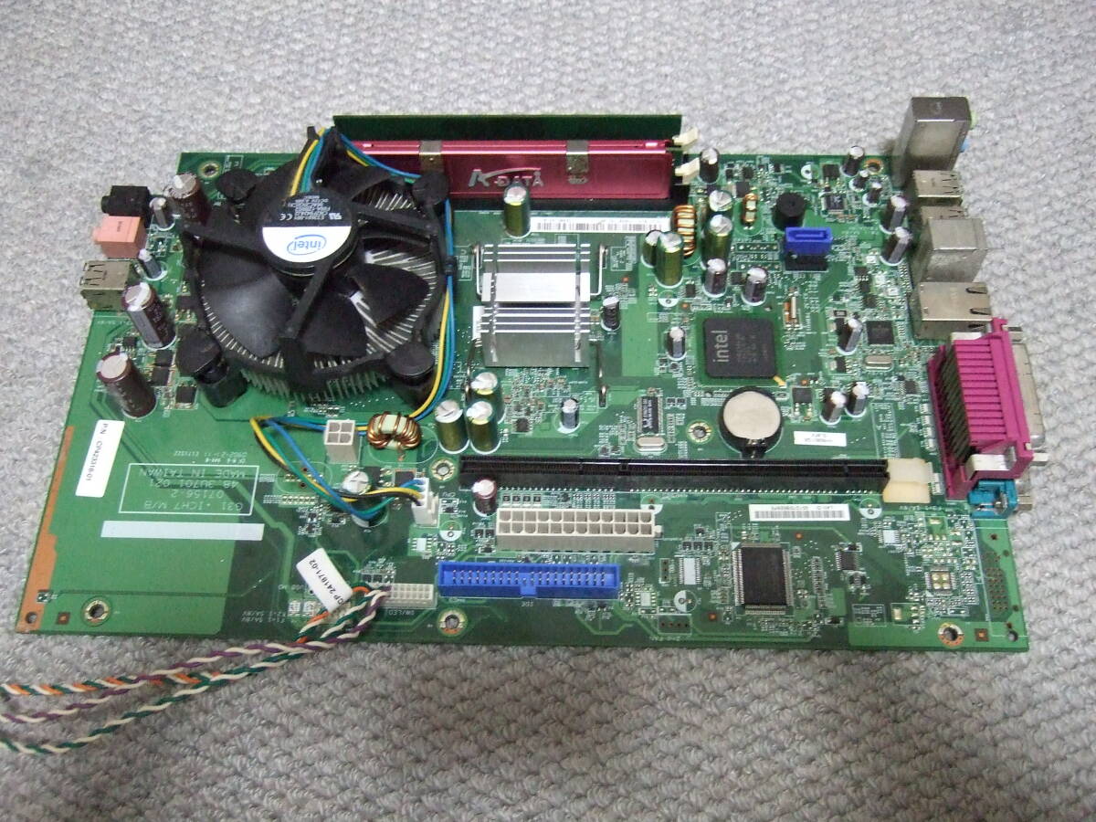 富士通 ESPRIMO マザーボード G31 ICH7 CPU(Pentium Dual-Core E5200 ファン付き)、メモリー (2GB+1GB)、スイッチなど有り テスト用等拍卖