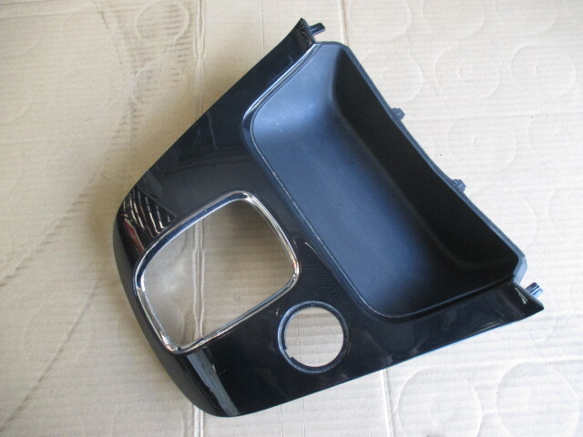 HFC26 セレナ シフトパネル拍卖