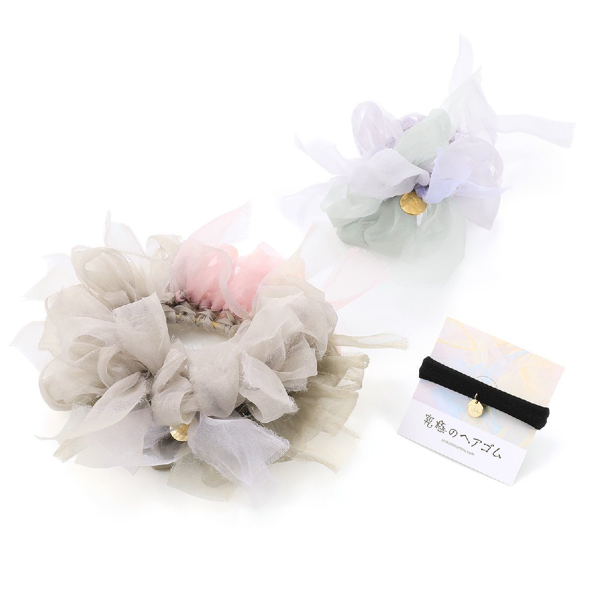 【新品未使用】chiko チコ ふた巻結ぶだけ ヘアアレンジアイテム 魅惑の咲き編みシュシュ 特別セット エレガント【参考価格¥8,140-】拍卖