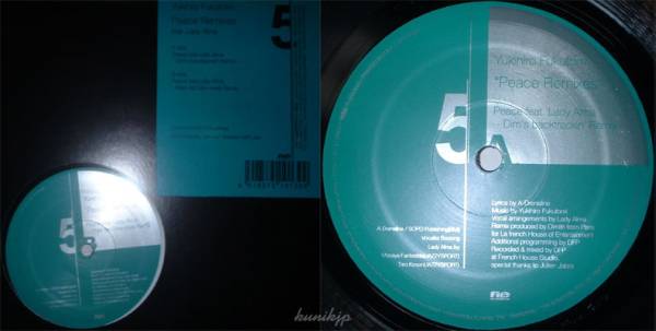 福冨幸宏/Dimitri from Paris/Mark de Clive Lowe Peace rmx 12inch 2005 deep house!拍卖