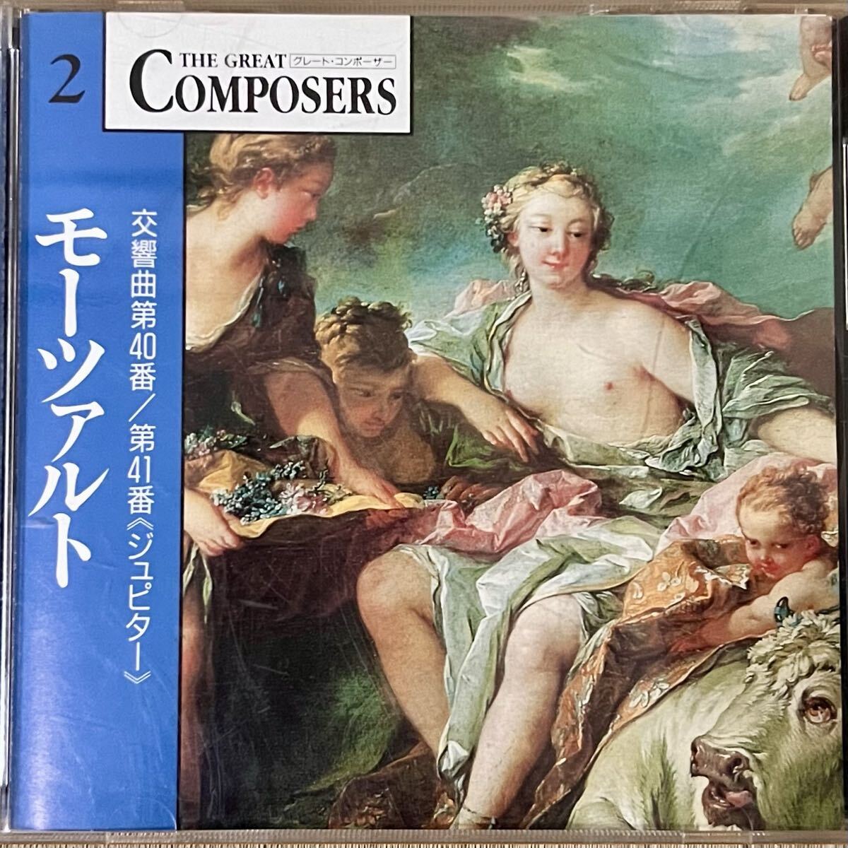 CD/モーツァルト/交響曲40番&第41番「ジュピター」/クラウディオ・アバド&ロンドン交響楽団/グレート・コンポーザー 2拍卖