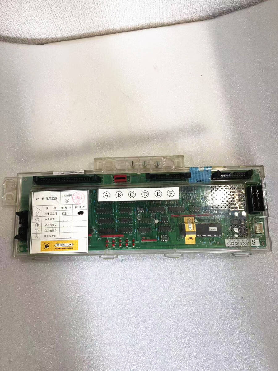 e501★吉宗 基盤 メイン基板 ヨシムネ パチスロ用★拍卖