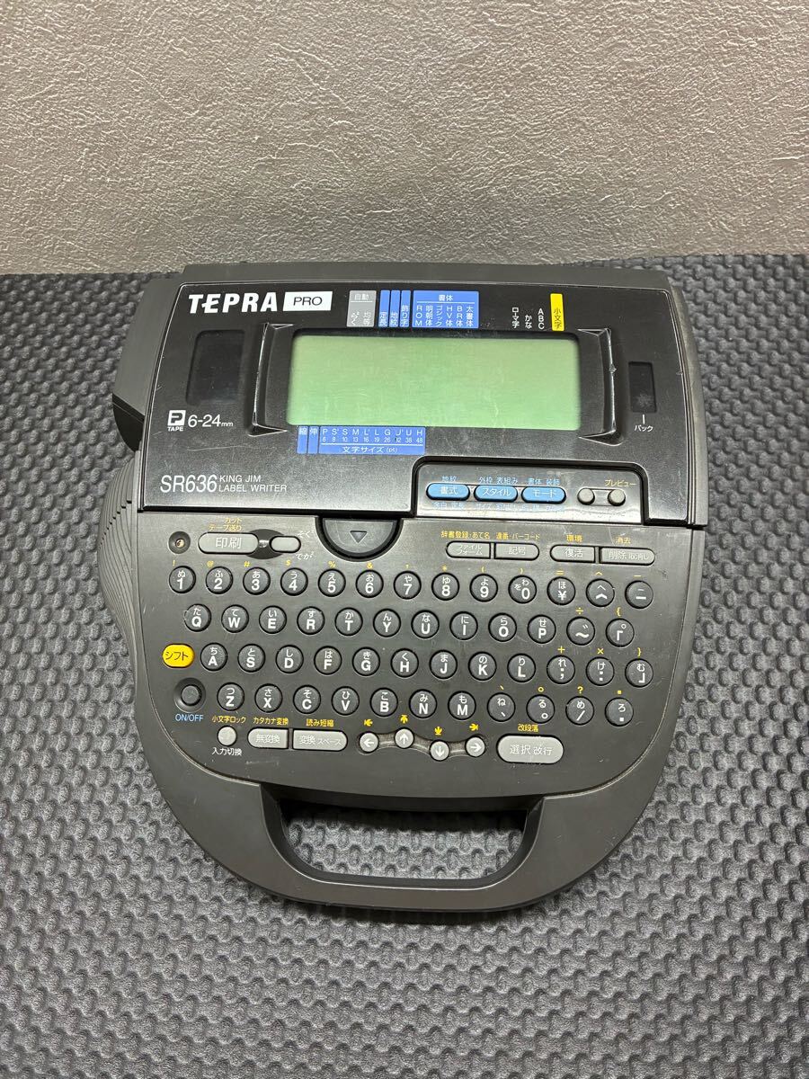 ★ジャンク★キングジム ラベルライター テプラ PRO SR636 拍卖