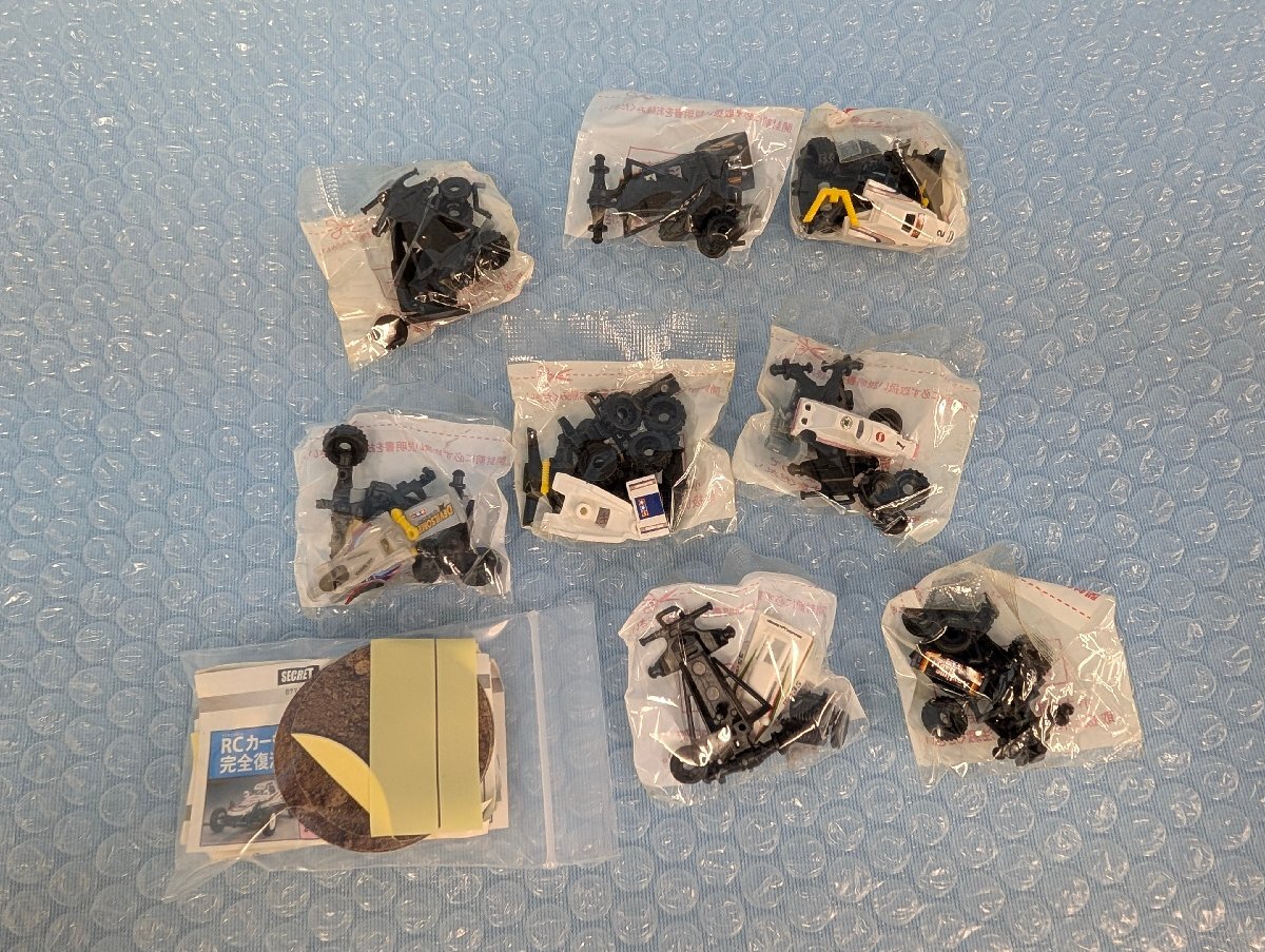 ◆ミニカー GEORGIA オリジナル バギータイプRCカー 1/10 ミニチュアモデル タミヤ 2005年 セット まとめて 現状渡し拍卖