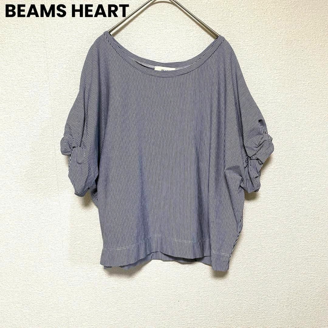 zo615 ビームスハート/タックツイストスリーブプルオーバー/半袖ブラウス拍卖