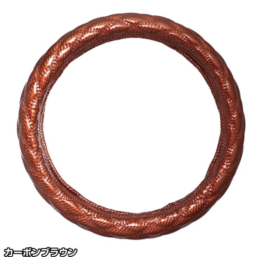 プロフィアテラヴィ用 細巻き 富士 カーボン調 ハンドルカバー カーボンブラウン拍卖