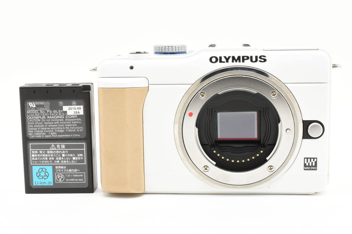 ★オリンパス OLYMPUS E-PL1s ホワイト ボディ★ #1977A84拍卖