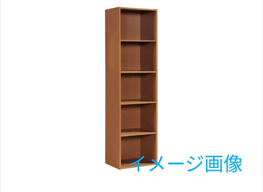 y071102t Hodedah 本棚 チェリー 5段 【日本正規輸入品】 拍卖