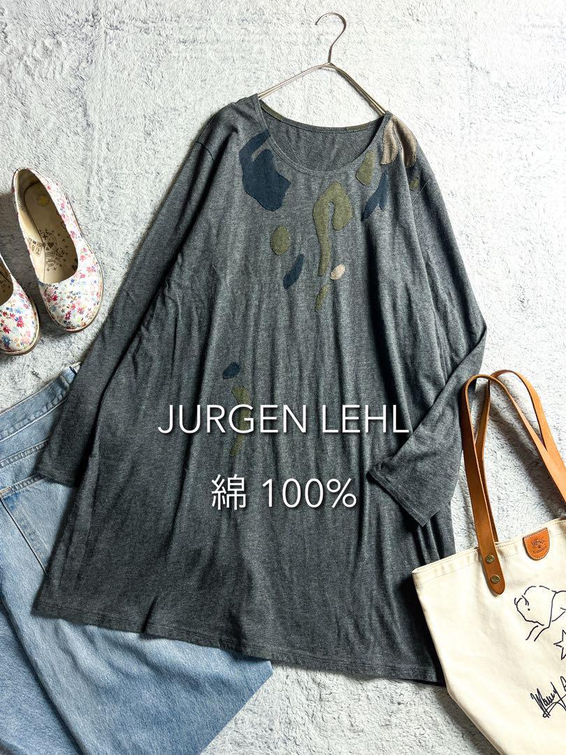 【JURGEN LEHL】綿100% パッチワークロングチュニックカットソー M拍卖