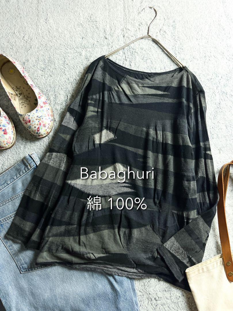 【Babaghuri】綿100% 迷彩風 アート柄 サマーニットカットソー拍卖