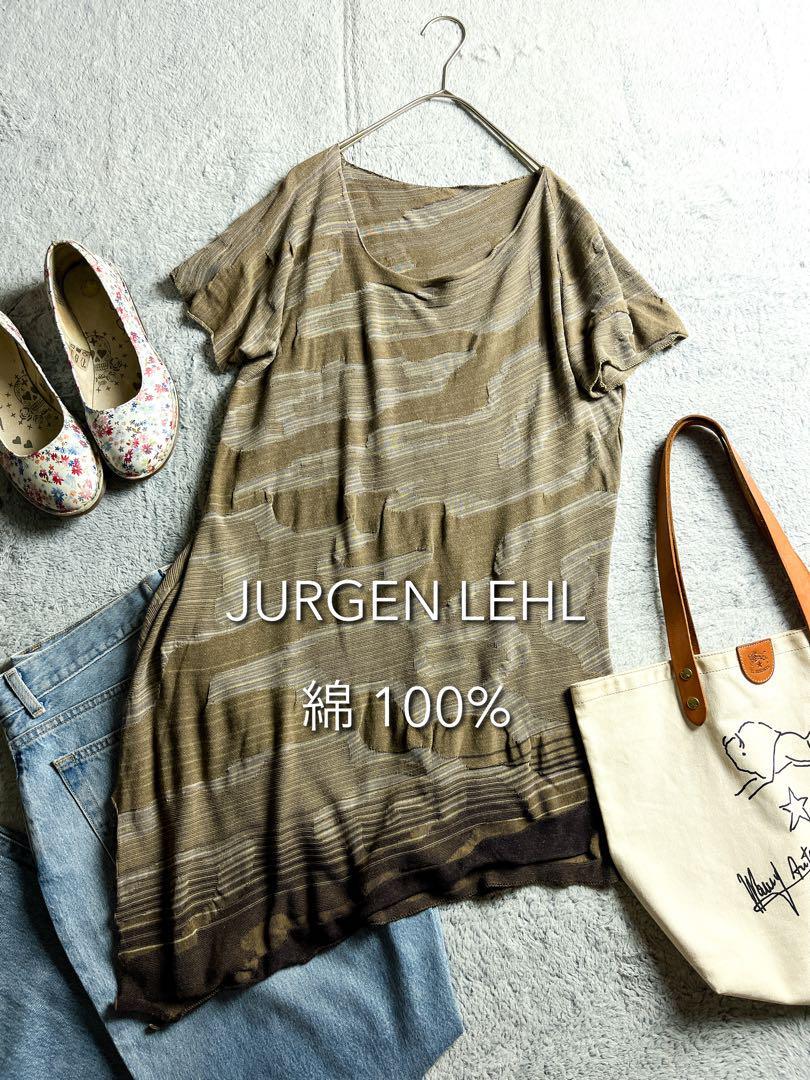 【JURGEN LEHL】総柄ジャガードアシンメトリーニットチュニック M拍卖
