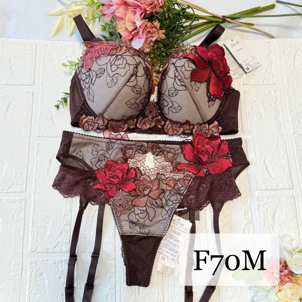 【新品】wacoal サルート 76 ブラ ソング ガーター F70M WI ワコール salute Tバックショーツ ガーターベルト 空中庭園拍卖