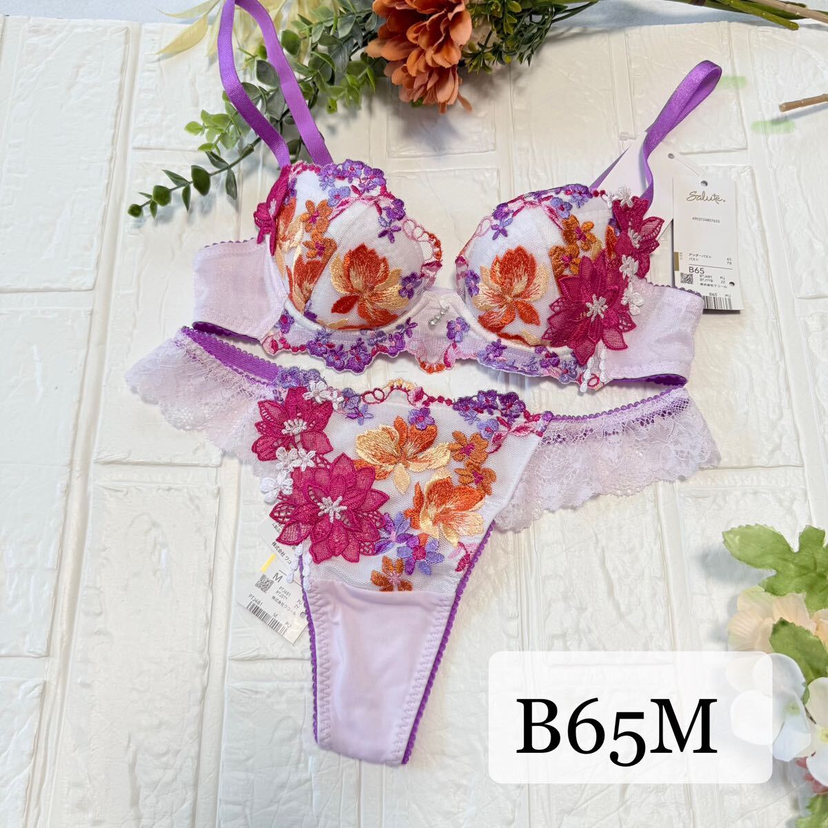 【新品】wacoal サルート 81 ブラ ソングセット B65M PU ワコール salute Tバックショーツ ちはやふる拍卖