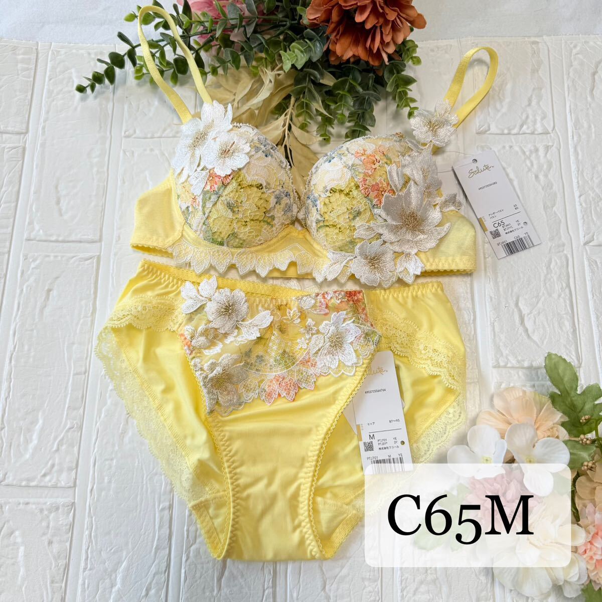 【新品】wacoal サルート 01 ブラ ショーツセット C65M YE ワコール salute 下妻物語 ロココ拍卖