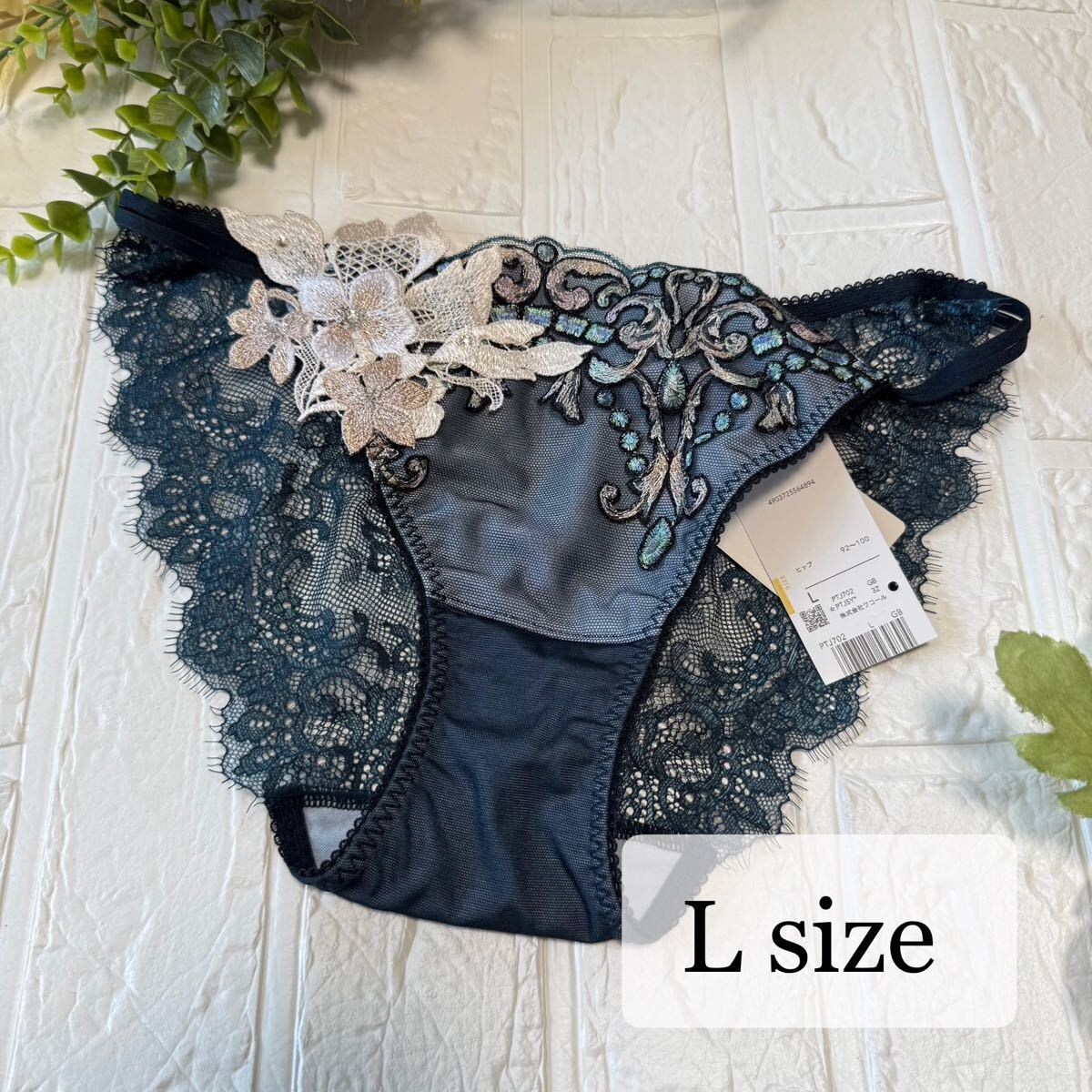 【新品】wacoal サルート 02グループ ノーマルショーツ Lサイズ GB ワコール salute ローマの休日 プレステージ拍卖