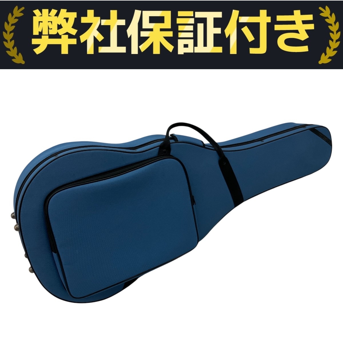 amiet SuperLight セミハードケース クラシックギター用 スティールブルー スイス製 アルミット 中古 C10255368拍卖