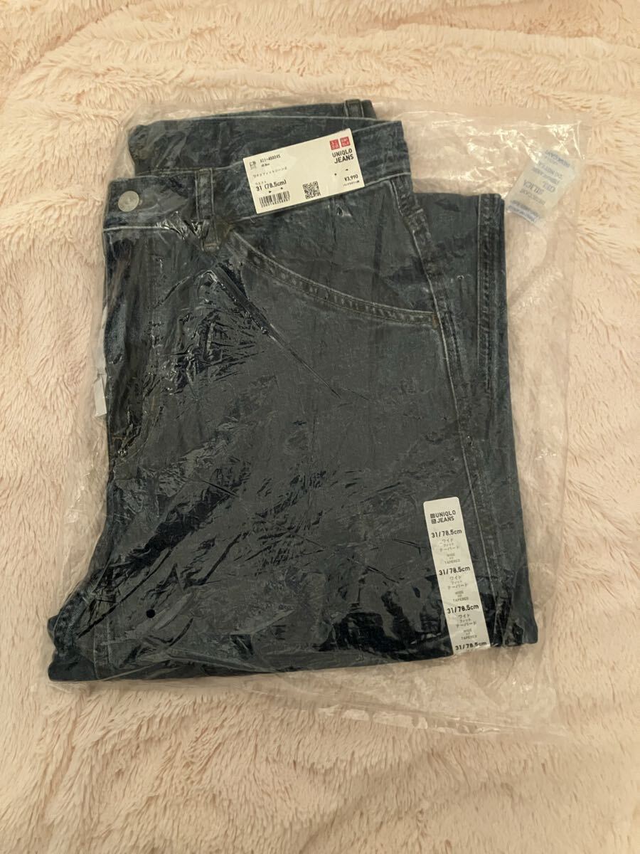 ユニクロ UNIQLO ワイドフィットジーンズ 31(78.5cm) 65-Blue拍卖