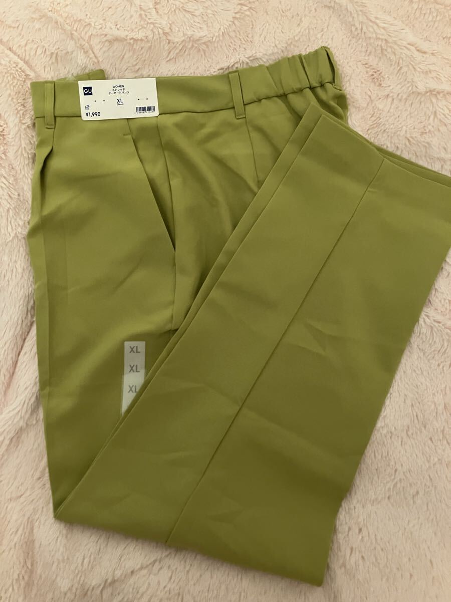 ジーユー GU ストレッチテーパードパンツ XL 52-GREEN 拍卖