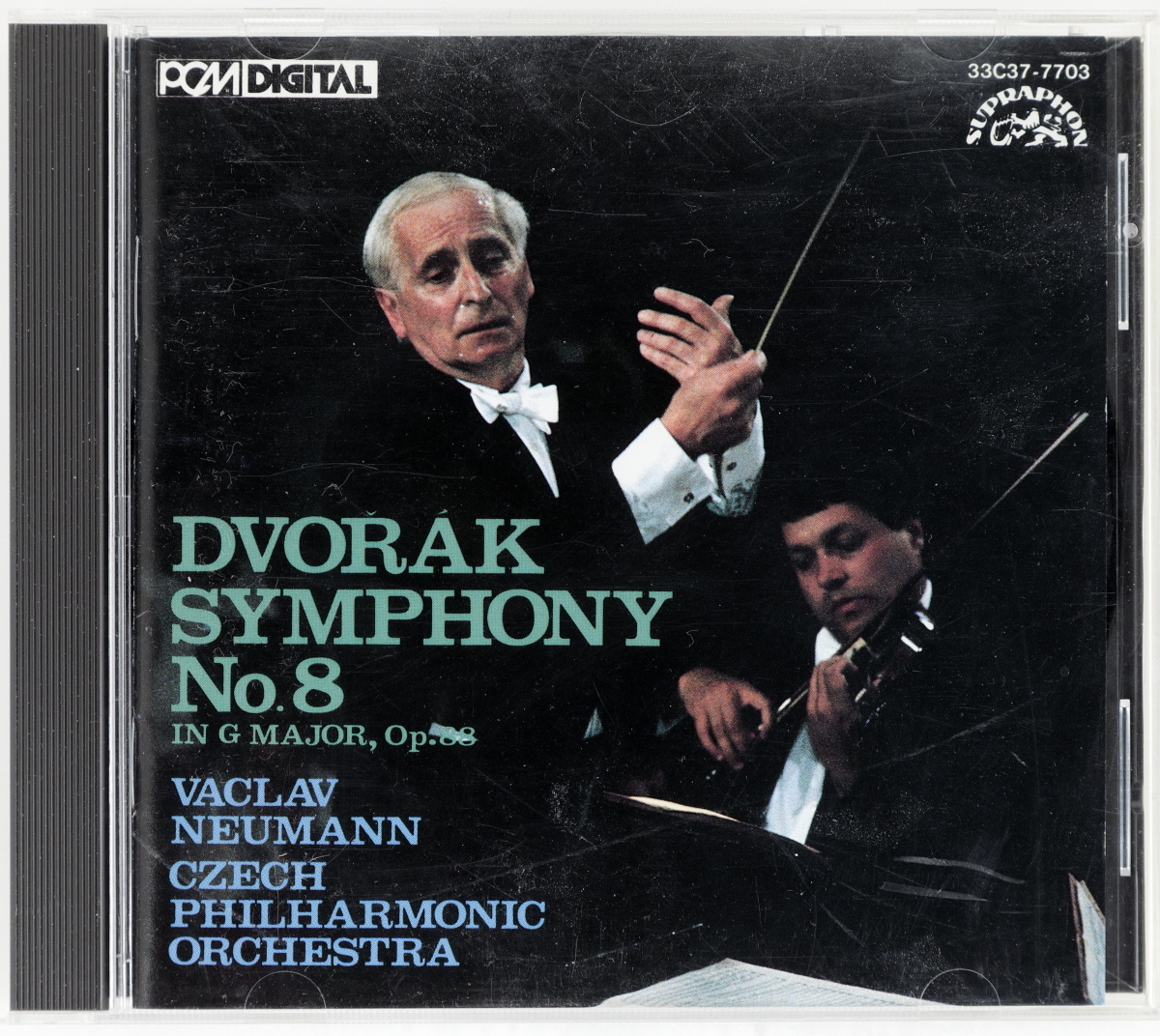 ドヴォルザーク 交響曲第8番 ヴァーツラフ・ノイマン チェコ・フィル拍卖