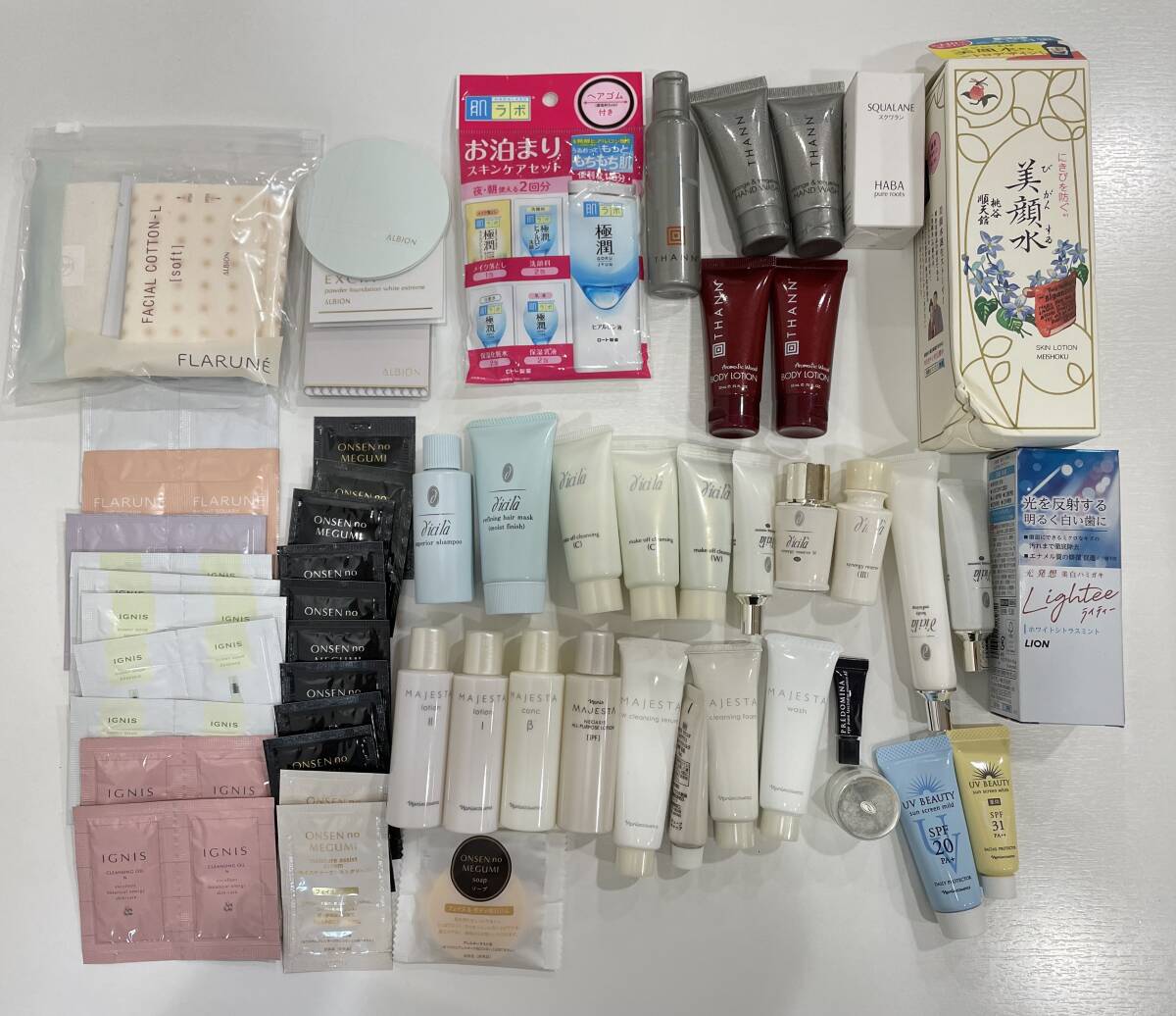 G「0716」コスメ 化粧品 試供品 サンプル まとめ セット IGNIS イグニス ALBION アルビオン エリクシール など拍卖