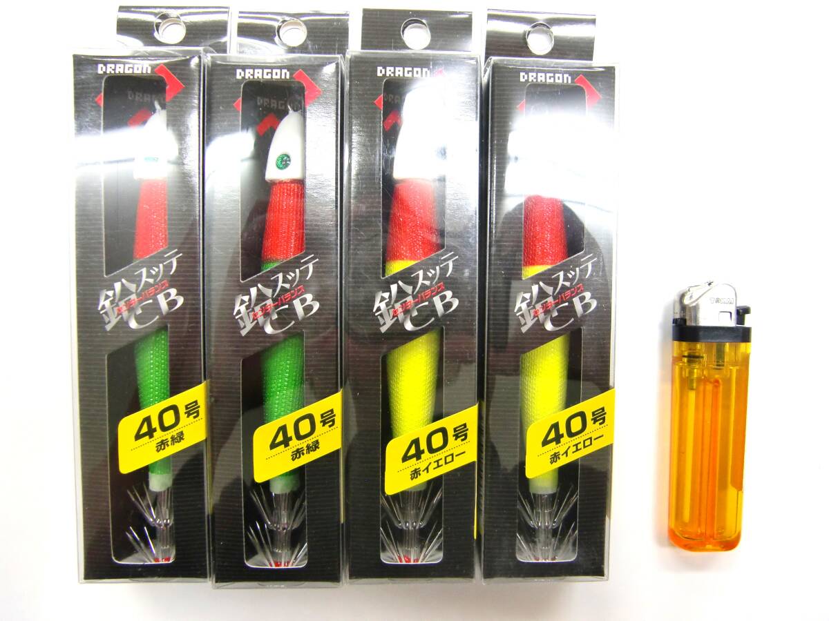 新品 鉛スッテCB40号 4個セット拍卖