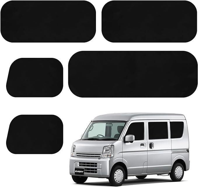 車用 カーテン スズキ エブリイ EVERY 専用 マグネット 車中泊カーテン 遮光 車種専用用品5枚セット カー用品 ブラック AFD414拍卖