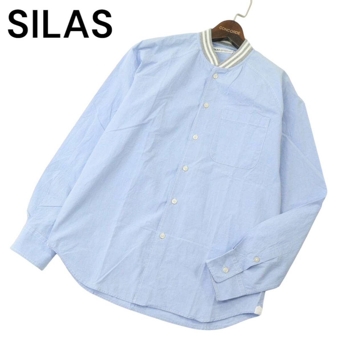 SILAS サイラス 通年 リブ襟★ ブルゾン風 長袖 ラグラン シャツ Sz.S メンズ 水色 青系 日本製拍卖