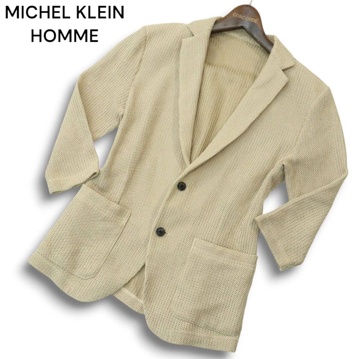 MICHEL KLEIN HOMME ミッシェルクラン オム 春夏 7分袖★ コットン ニット テーラード ジャケット Sz.46 メンズ ベージュ拍卖