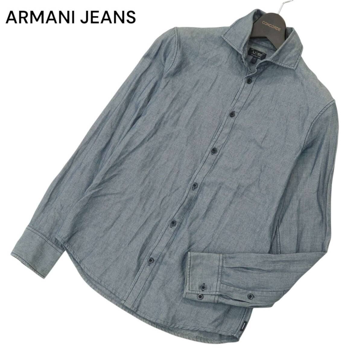 ARMANI JEANS アルマーニ ジーンズ 通年★ インド綿 ヘリンボーン 長袖 シャツ Sz.XS メンズ ネイビー拍卖