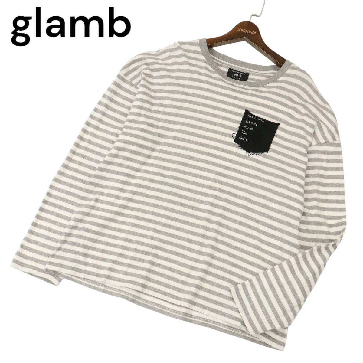 glamb グラム 通年 胸ポケット 切替★ 長袖 オーバーサイズ ボーダー カットソー ロンTシャツ Sz.2 メンズ 日本製拍卖