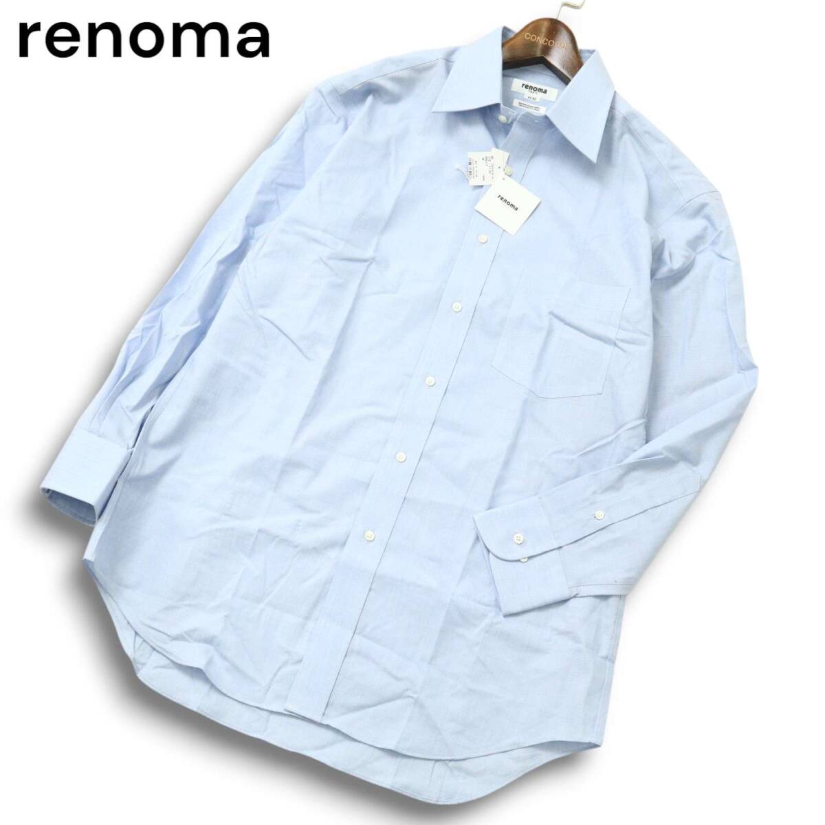 【新品 未使用】 renoma レノマ 通年 non care★ 長袖 シャツ ワイシャツ ビジネス ビジカジ Sz.41-82 メンズ 水色拍卖