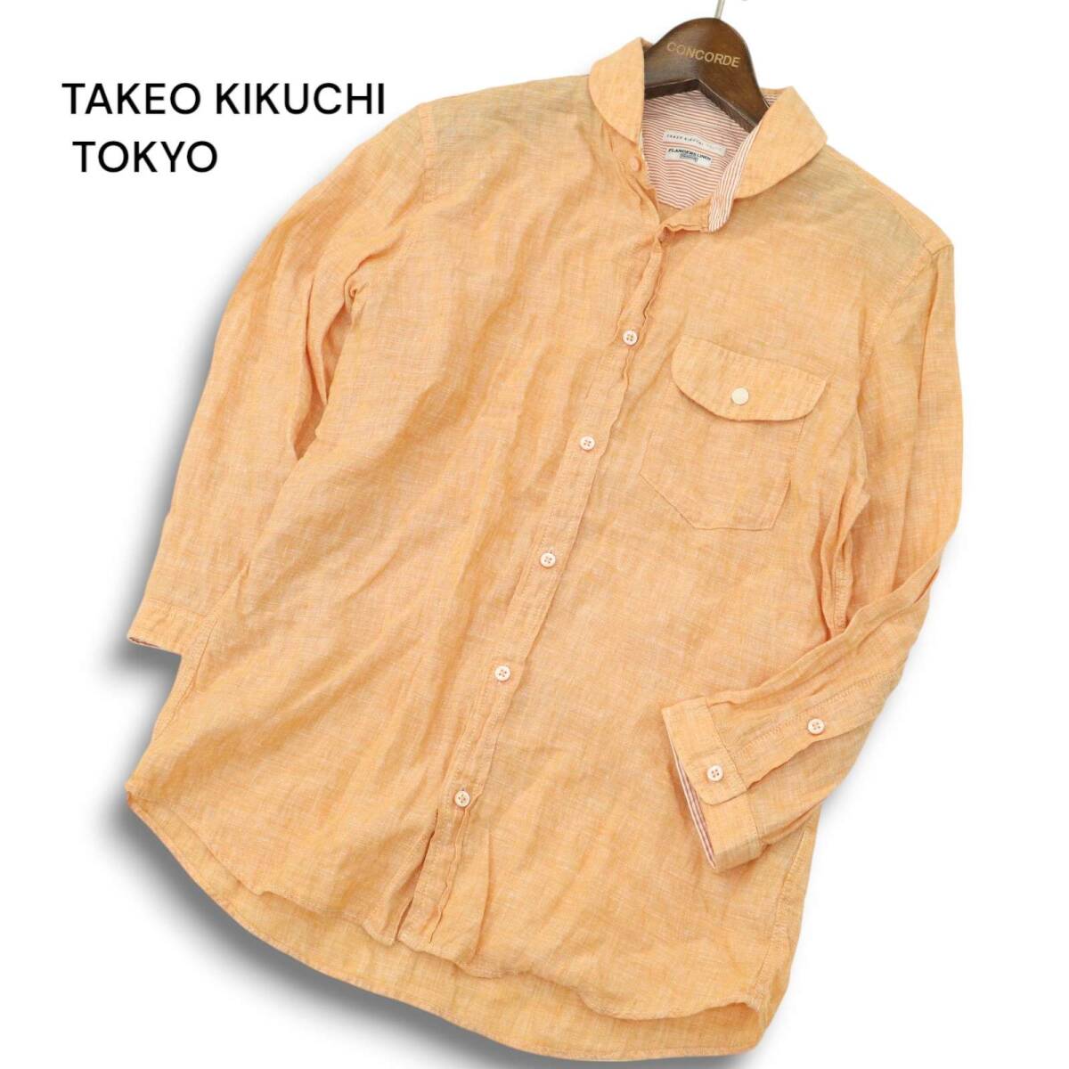TAKEO KIKUCHI タケオキクチ 春夏★ 麻100% フランダース リネン 裏ストライプ 7分袖 ワーク シャツ Sz.2 メンズ拍卖