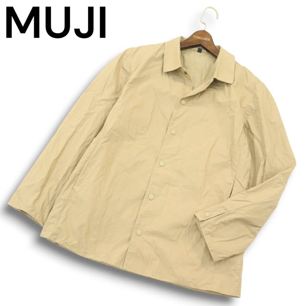MUJI 無印良品 春夏★ 裏地麻100% カバーオール ジャケット Sz.L メンズ ベージュ拍卖