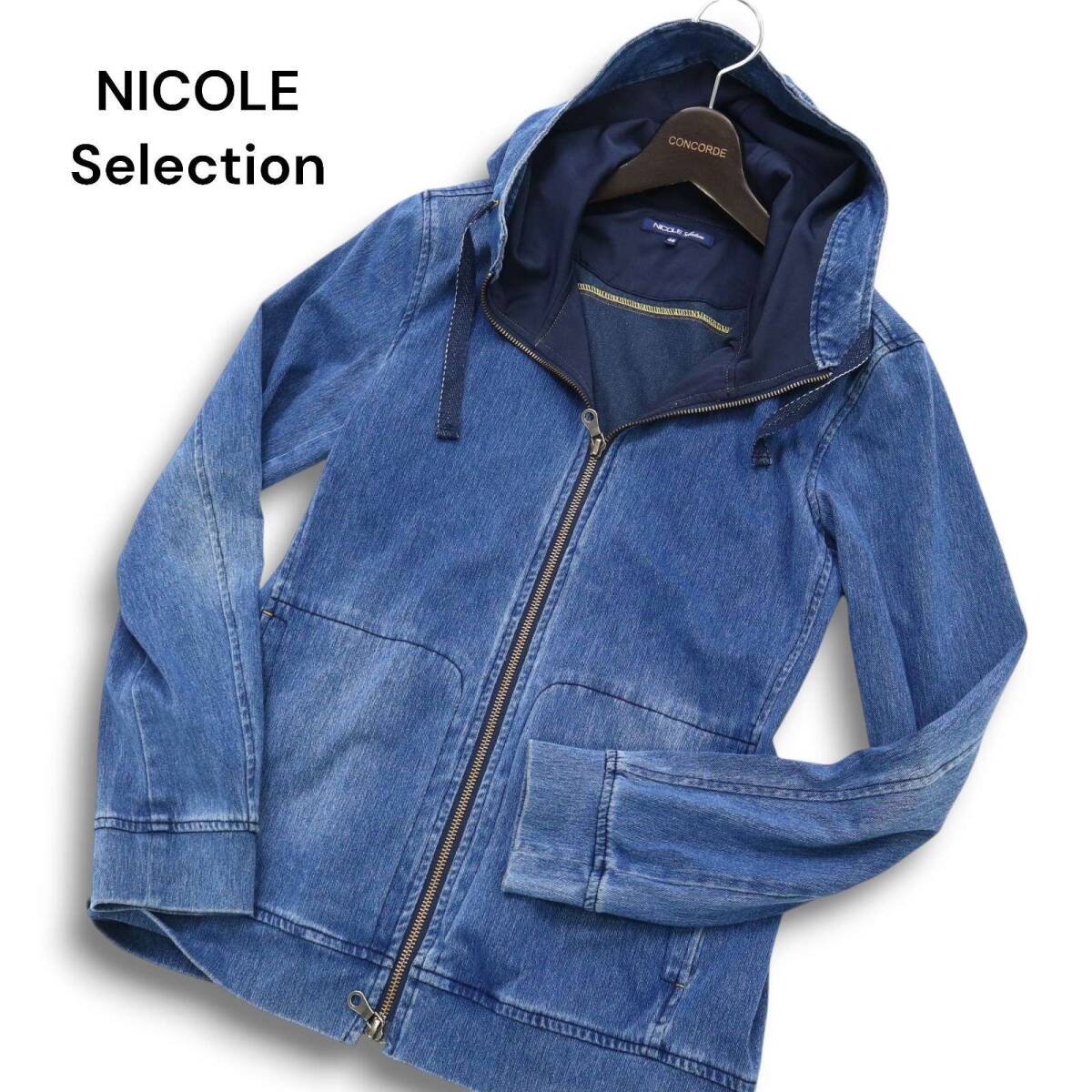 NICOLE Selection ニコル セレクション 通年 USED加工★ インディゴ デニムライク パーカー ジップアップ Sz.46 メンズ拍卖