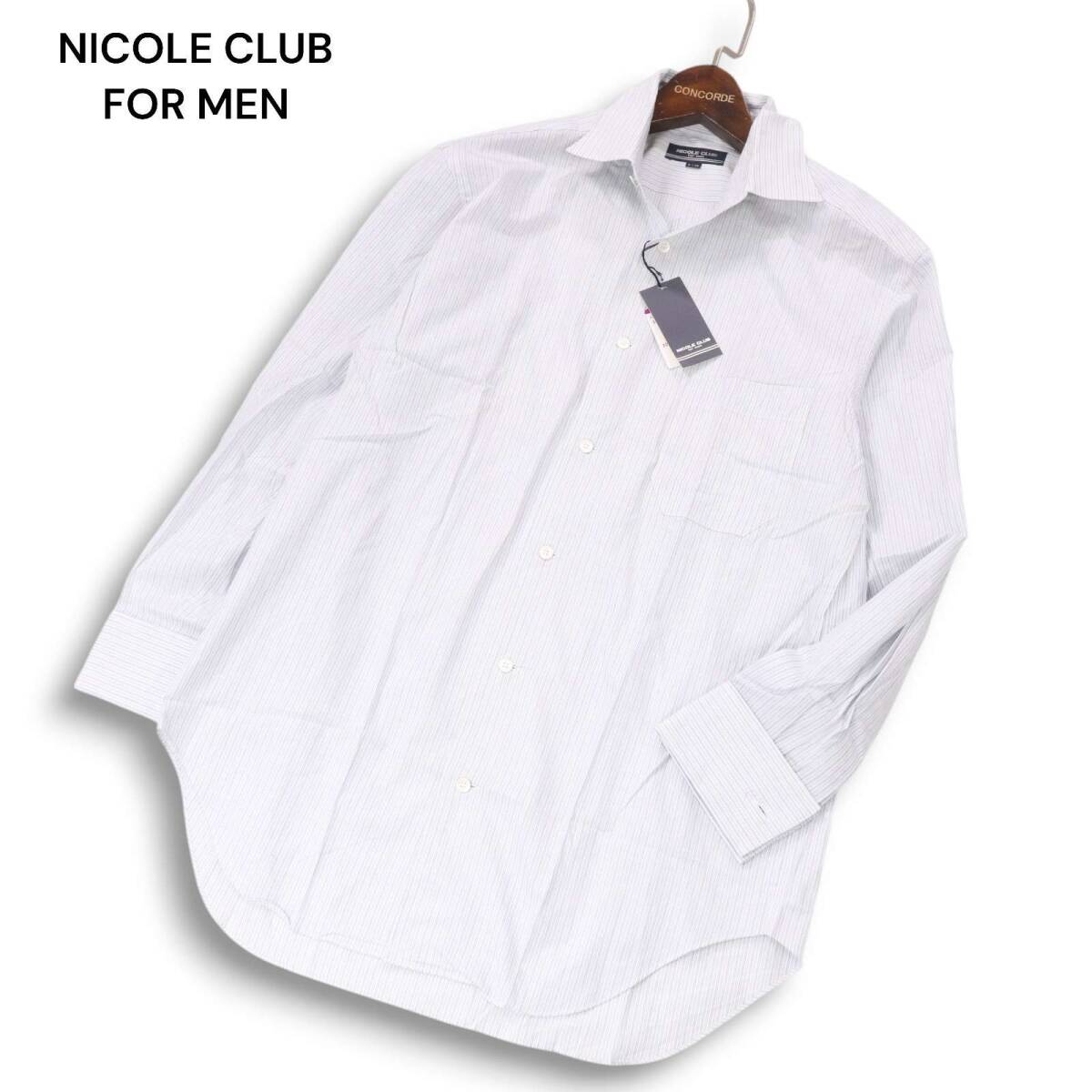 【希少! 初期★ 未使用】NICOLE CLUB FOR MEN ニコルクラブ フォーメン 通年★ 長袖 ストライプ シャツ Sz.S メンズ 日本製拍卖