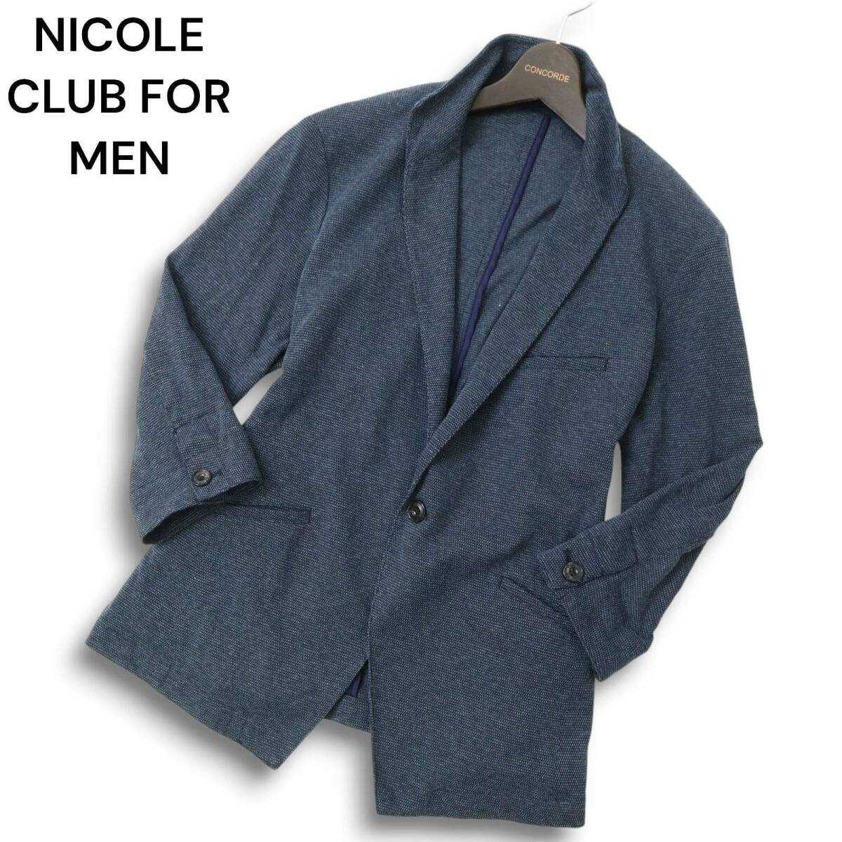 23SS★ NICOLE CLUB FOR MEN ニコルクラブ フォーメン 春夏★ 7分袖 カットソー スタンド ジャケット Sz.46 メンズ 紺拍卖