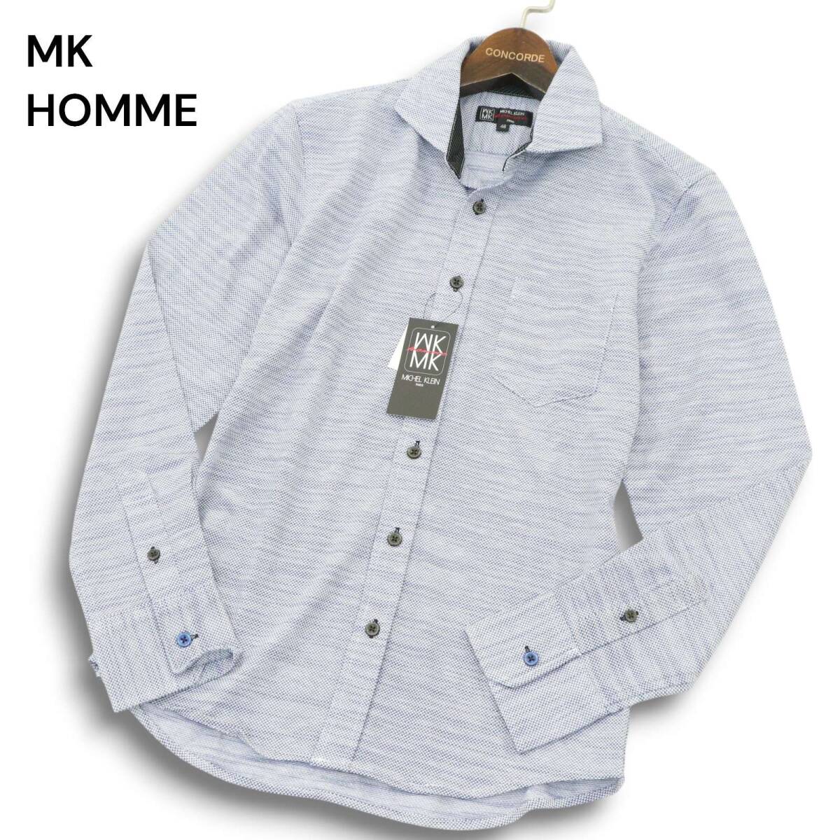 未使用★ MK HOMME ミッシェルクラン オム 通年★ エアスキン コンタクト 長袖 シャツ Sz.46 メンズ拍卖