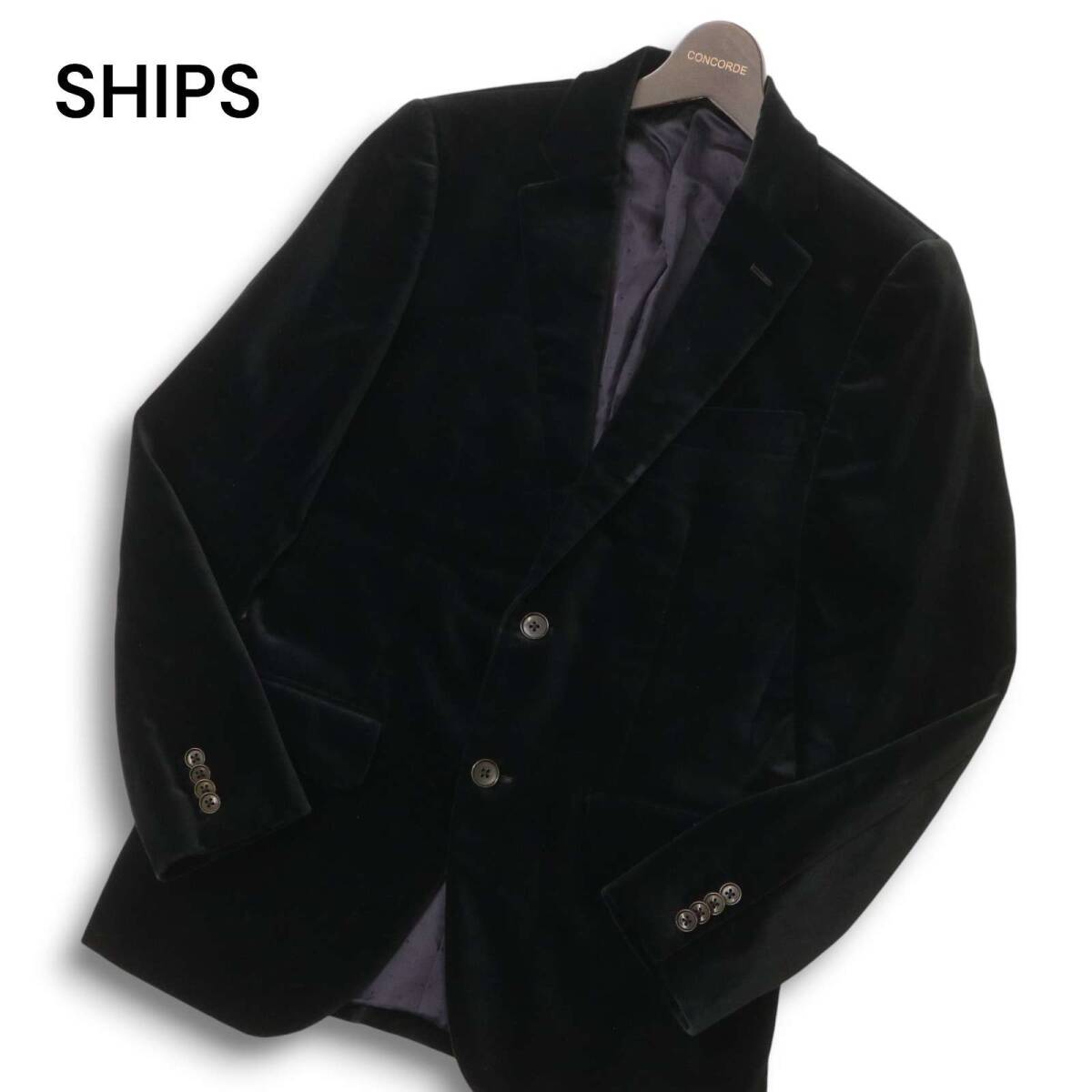 SHIPS シップス 秋冬 総裏 【NIEDIECK VELVET生地】 ベロア★ 2B テーラード ジャケット Sz.42 メンズ 黒拍卖