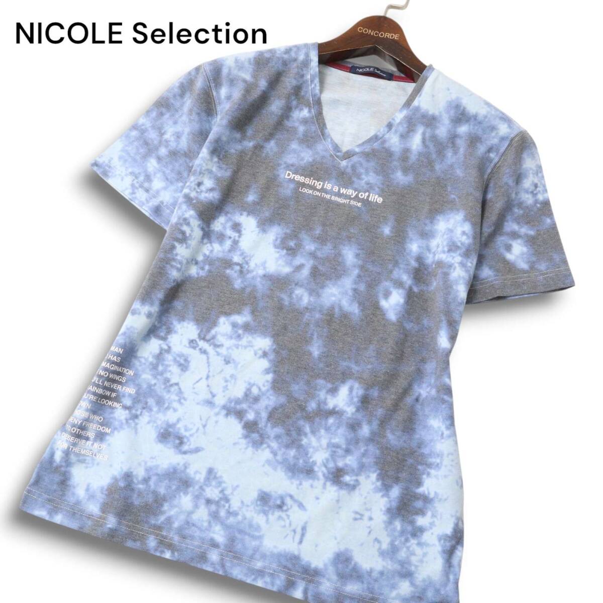 NICOLE Selection ニコル セレクション 春夏 英字 プリント★ タイダイ総柄 半袖 Vネック カットソー Tシャツ Sz.48 メンズ拍卖