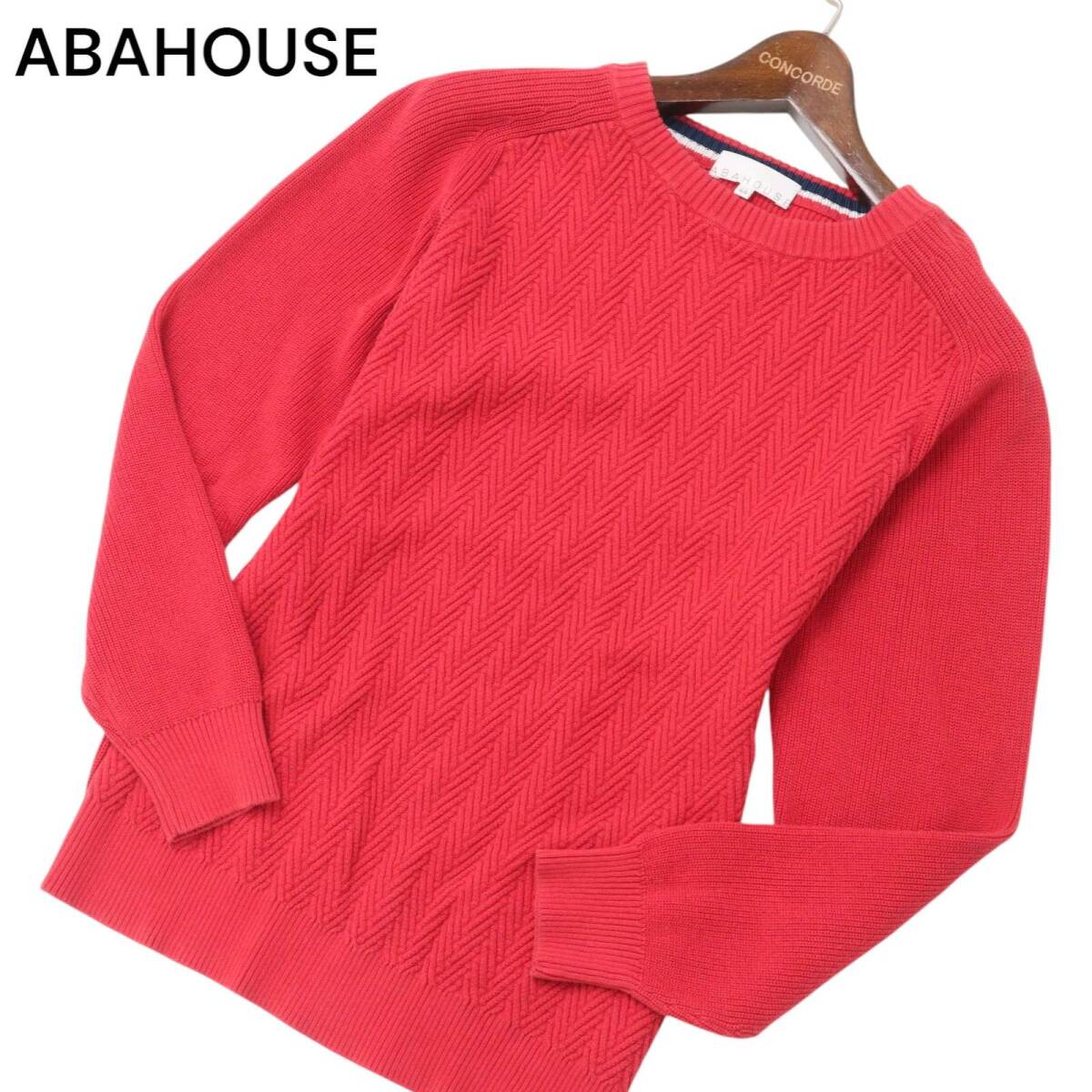 ABAHOUSE アバハウス 通年 コットン&レーヨン★ ヘリンボーン ニット セーター カットソー Sz.44 メンズ拍卖
