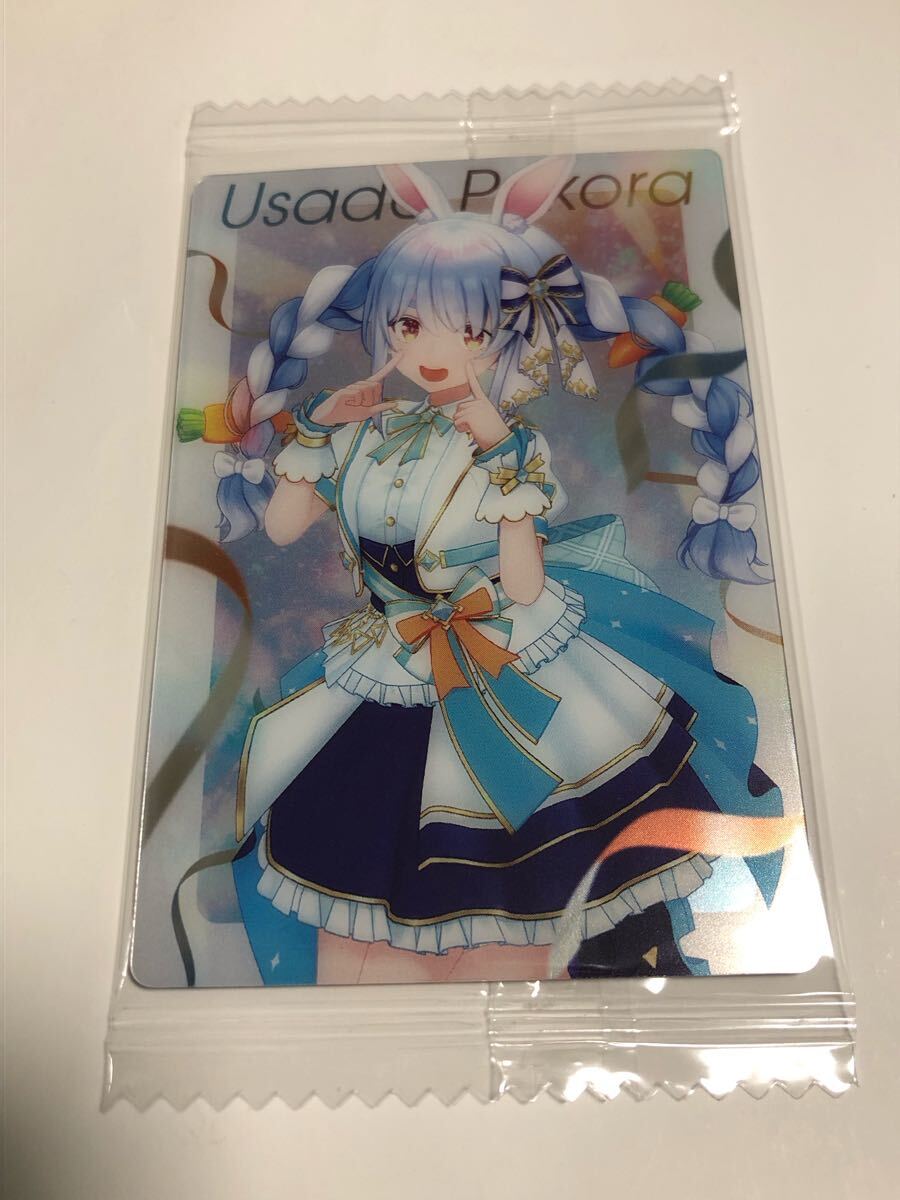ホロライブ ウエハースカード Vol.3兎田ぺこら拍卖