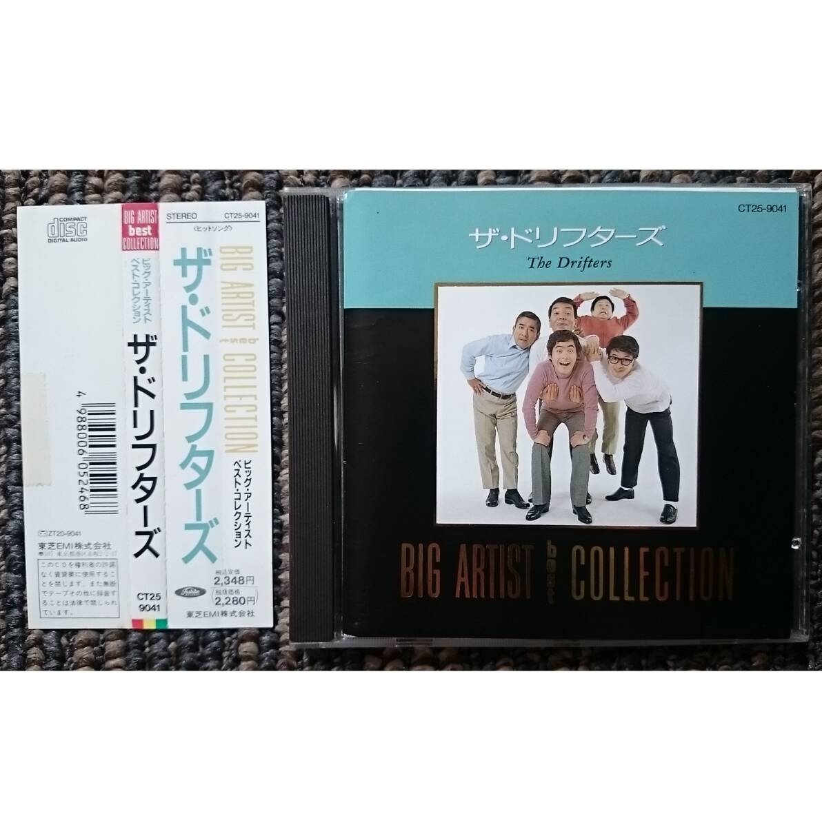 KF  ザ・ドリフターズ  BIG ARTIST best COLLECTION  帯付き拍卖